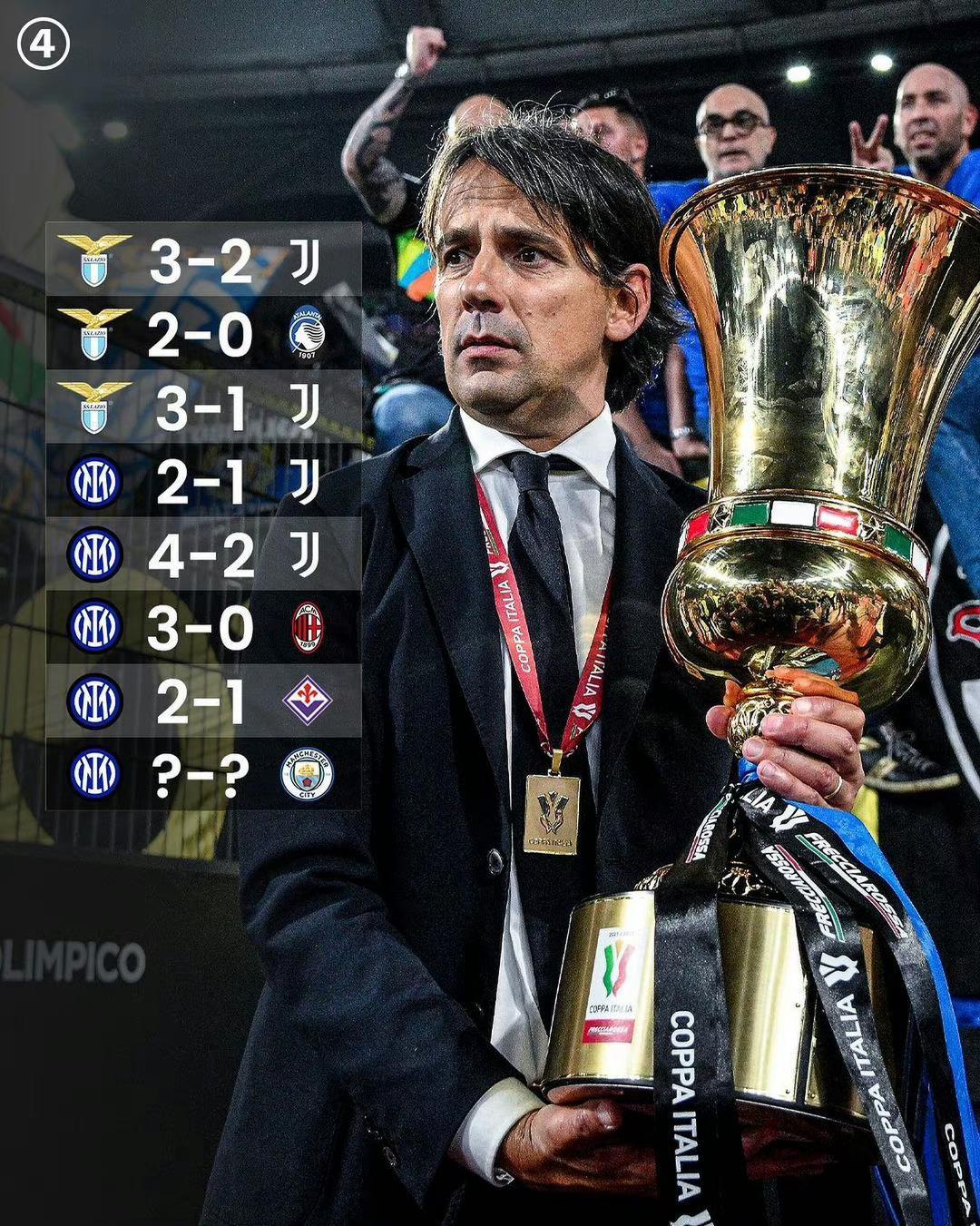 以一场无比 以一场无比